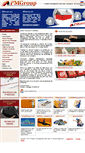 Mobile Screenshot of pmgroup.bg